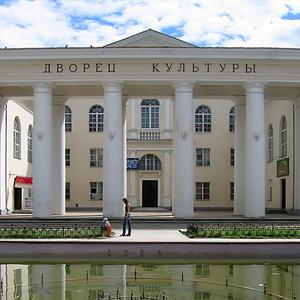 Дворцы и дома культуры Новоуральска