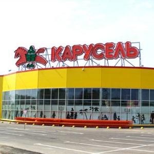 Гипермаркеты Новоуральска