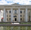Дворцы и дома культуры в Новоуральске