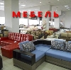 Магазины мебели в Новоуральске